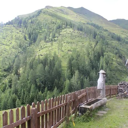 Apartament Haus Vorrath